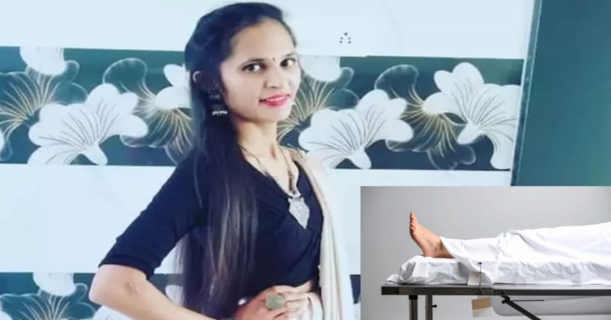 gujarat-bank-officer-online-fraud-suicide