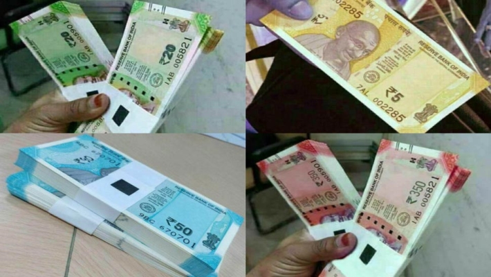 New 20 rupee note coming soon reserve bank