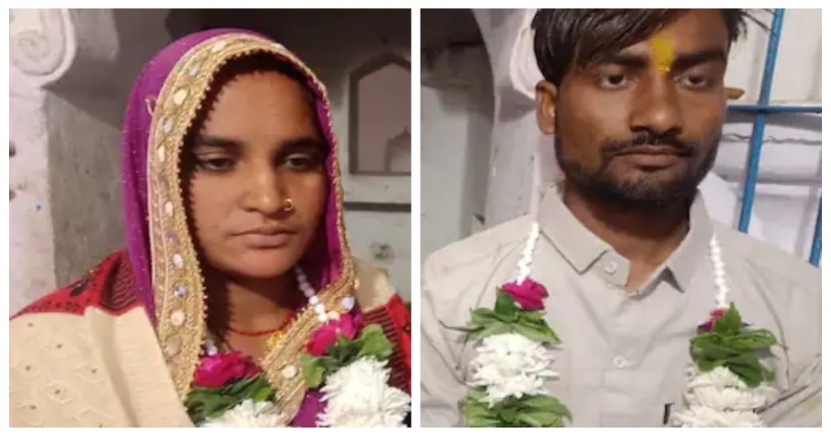 kaushambi-relative-marriage-controversy-up-news