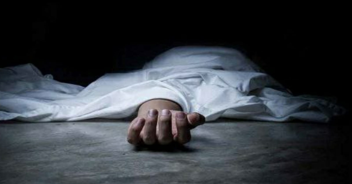 man-murdered-by-wife-and-her-lover-police-arrests-prepa