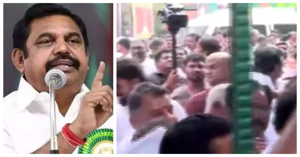 aiadmk-general-council-vanagaram-eps-announcement