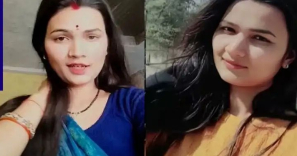 up-jhansi-mother-in-law-murder-case-pooja-yadav