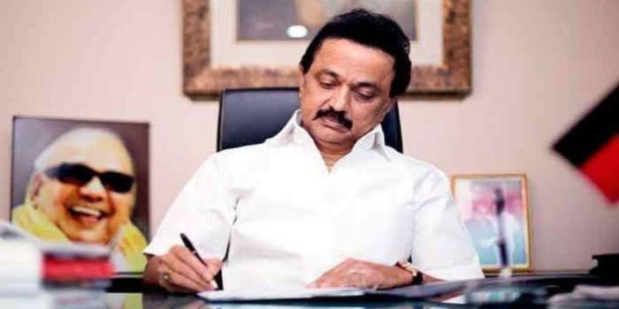 Tamil Nadu Chief Minister M.K.Stalin G20 Conference; Going to Delhi today to attend a consultative meeting...