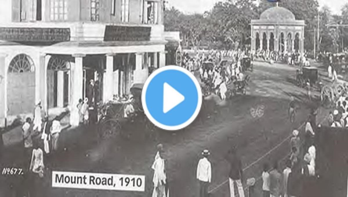Old madras viral and unseen photos