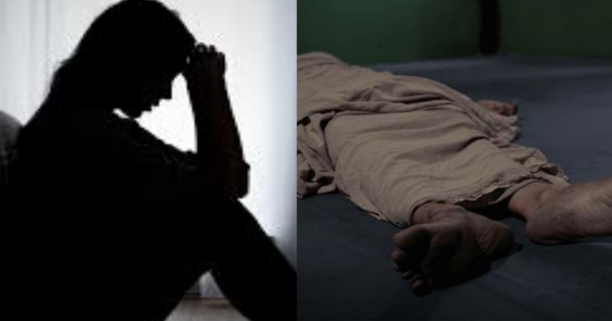 woman-commits-suicide-after-6-months-of-marriage