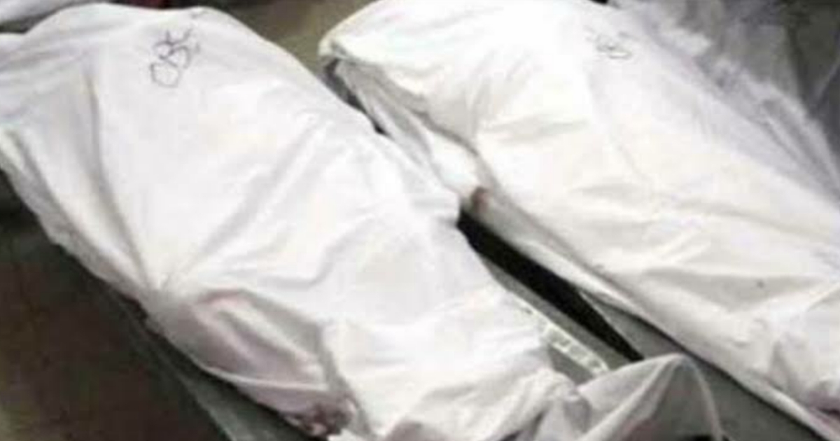 man-kills-lover-commits-suicide-police-brings-out-truth