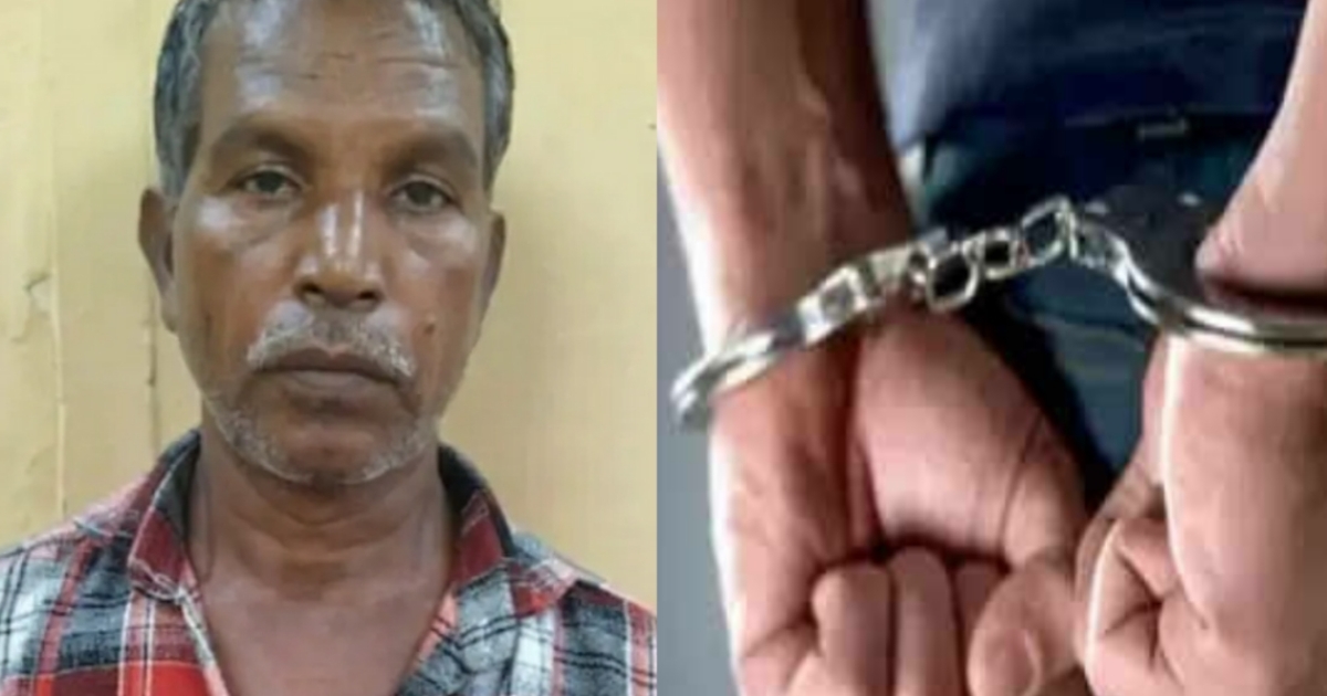 old-man-attacked-loan-officer-for-abusing-women-in-fami