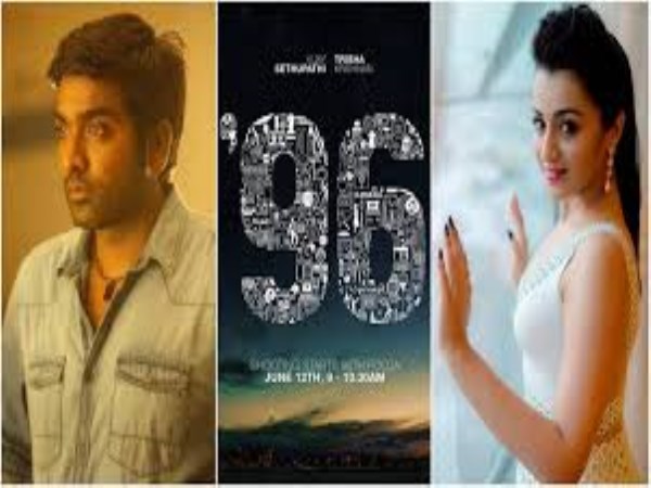 96movie pastive results
