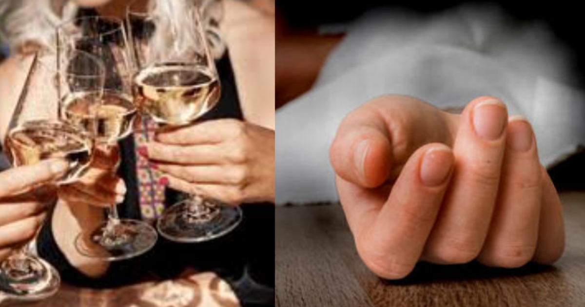 woman-died-mysteriously-while-drinking-with-boy-friend