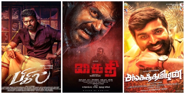 deepavali-2019-releasing-movies-list