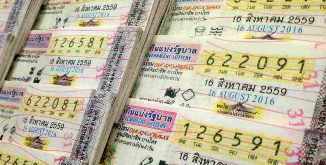 Kerala kollam girl won 22 crore in lottery sheet in Abu dhabi