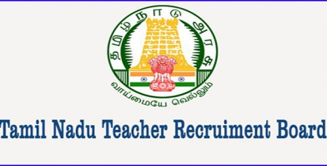 teacher-eligibility-test---tamilnadu-gvt