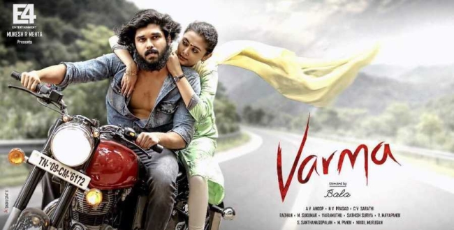 varma-remake-movie-new-director-details