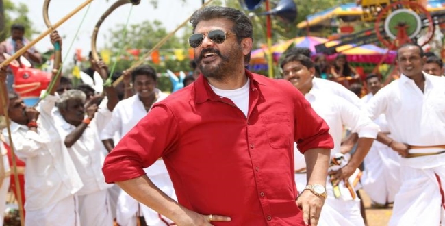 Viswasam movie song reached 100 million youtube views