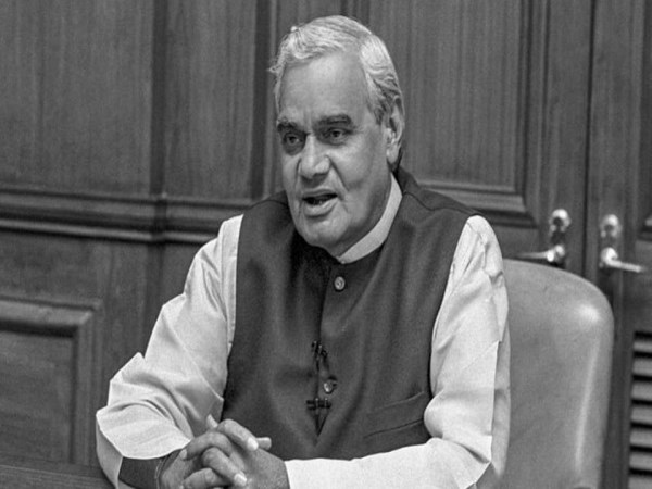 vajpayee studied law with his father in same college