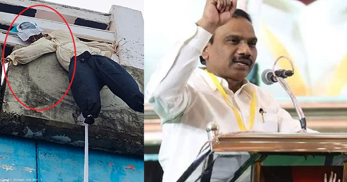 DMK MP A Raja Statue Hanged in Tirunelveli Bridge 