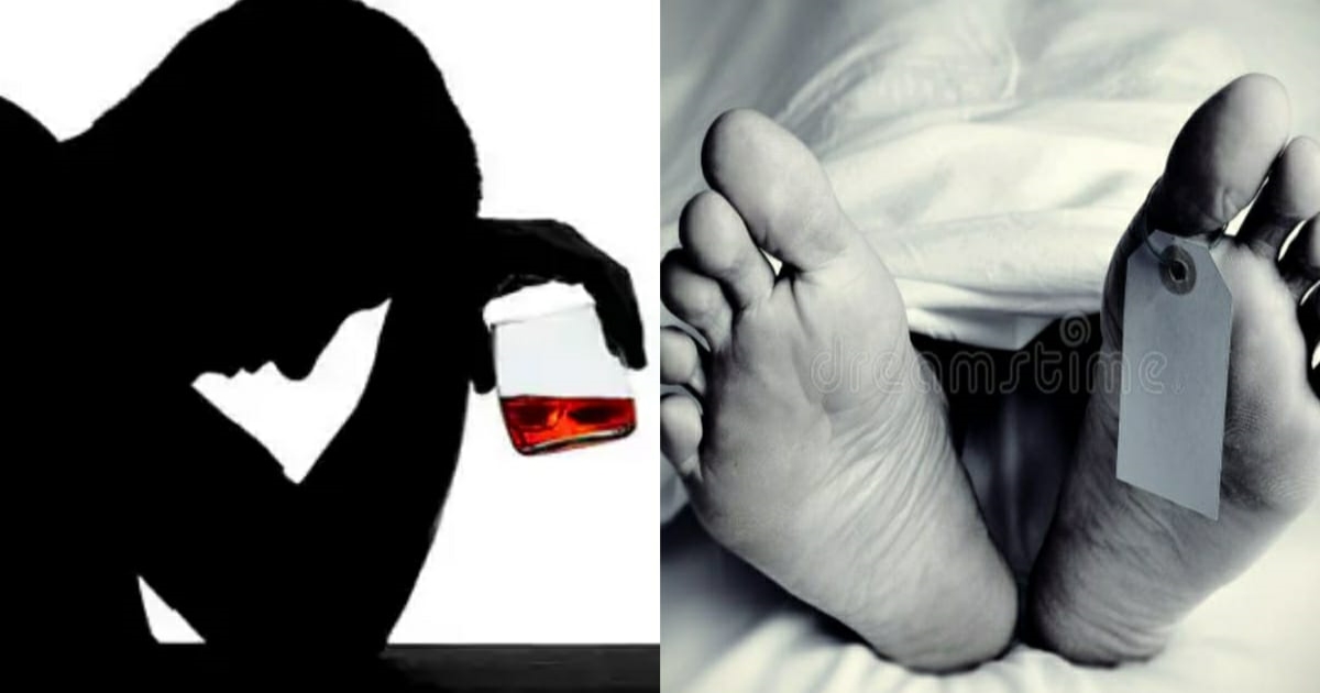 man-beaten-his-son-to-death-for-being-alcoholic