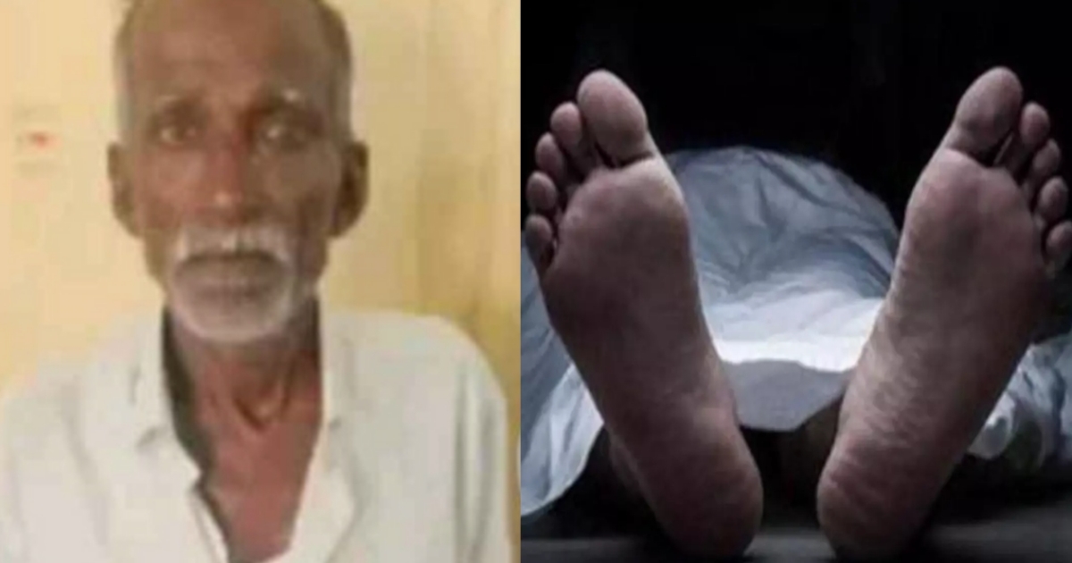 man-murders-elder-brother-dispute-over-property