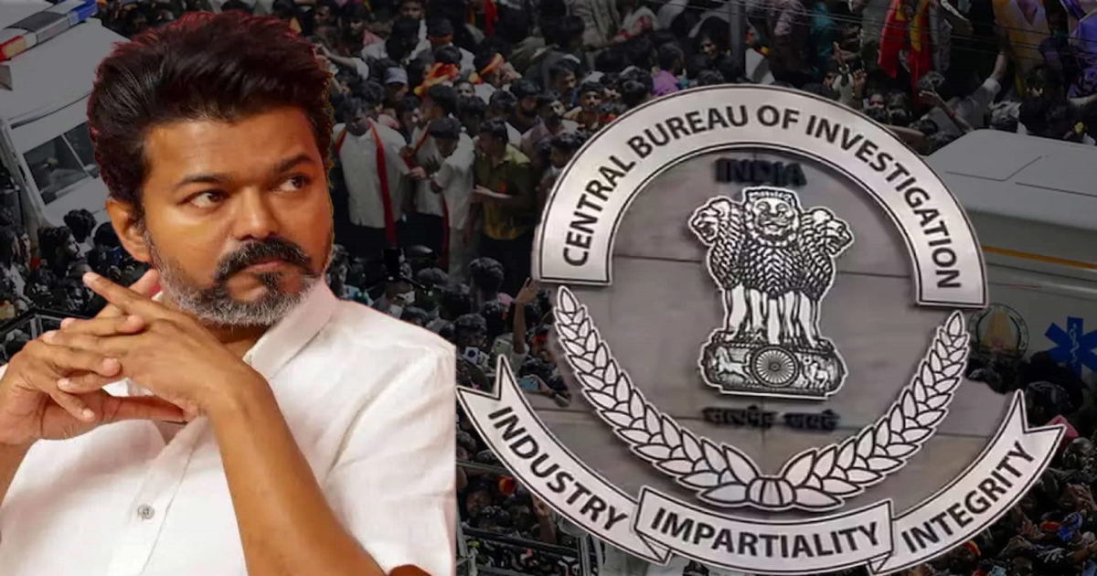 vijay-cbi-investigation-karur-incident