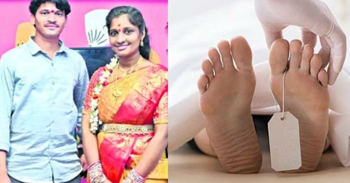 newly-wedded-couple-commits-suicide-due-to-family-dispu