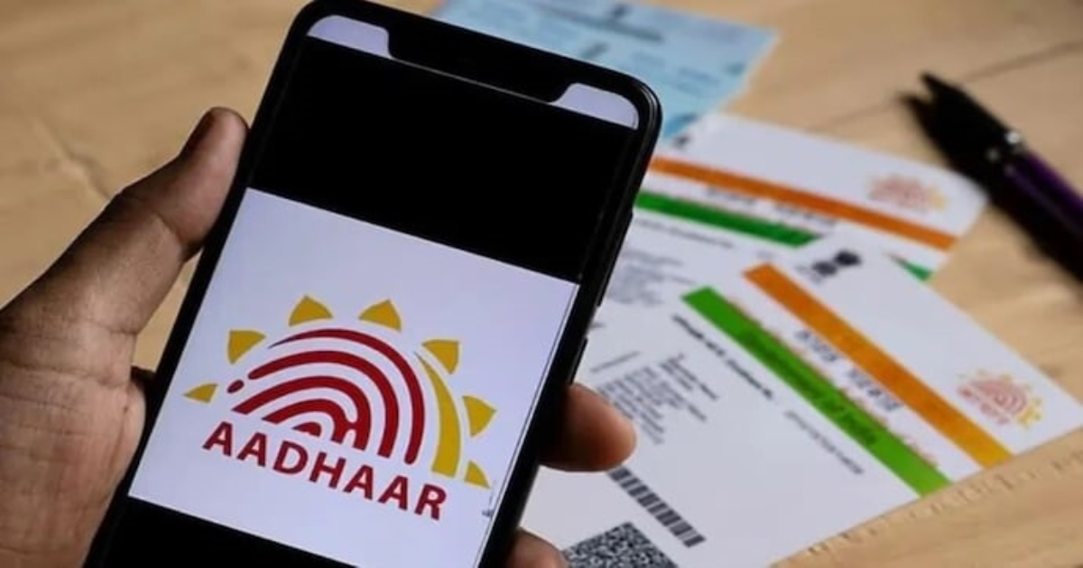 aadhaar-mobile-number-update-online