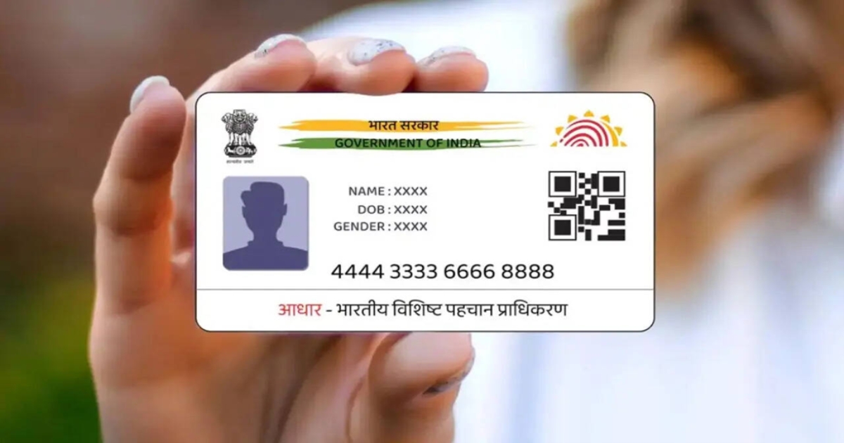Aadhaar Update Rules: How Many Times Can You Change Name, DOB and Address?