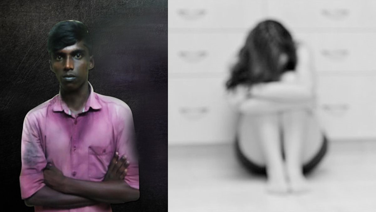 Young boy arrested who abused a girl near Trichy