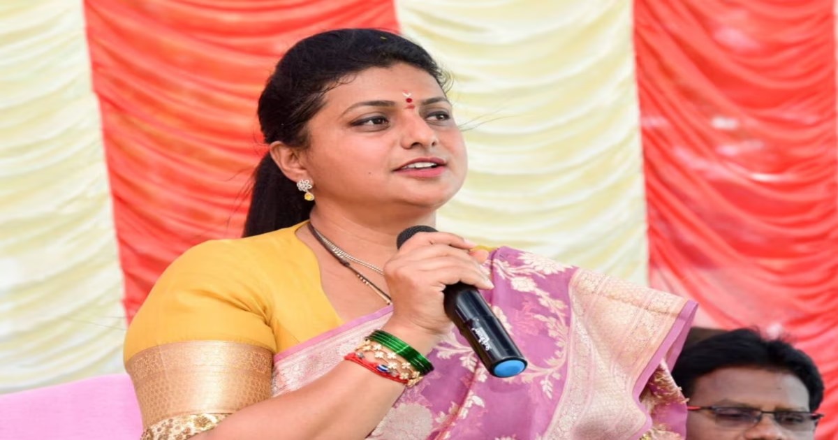 Andhra Pradesh Minister Roja Cry TDS Party Speech