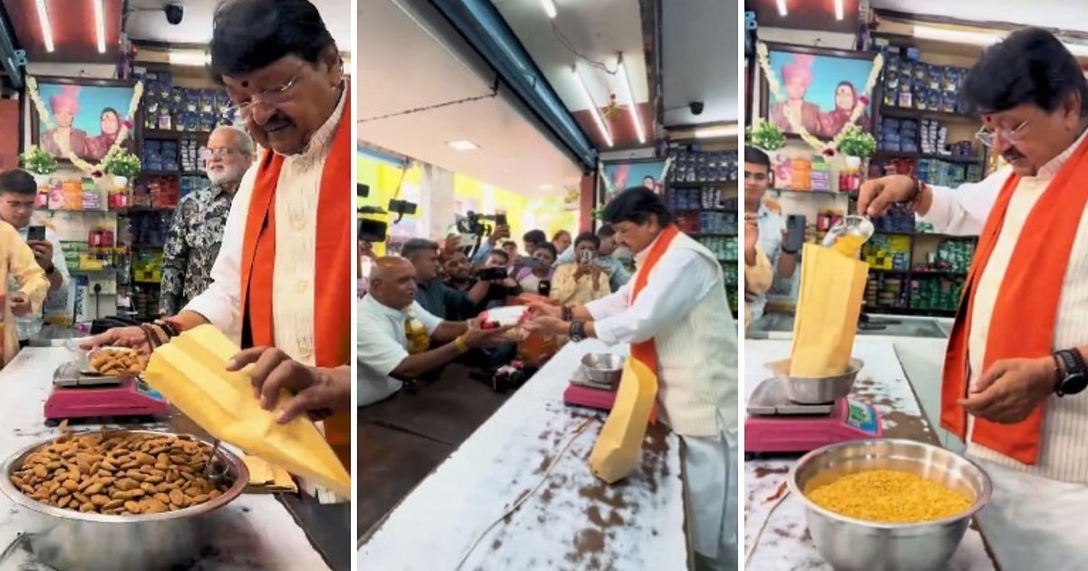 indore-minister-family-tradition-celebration