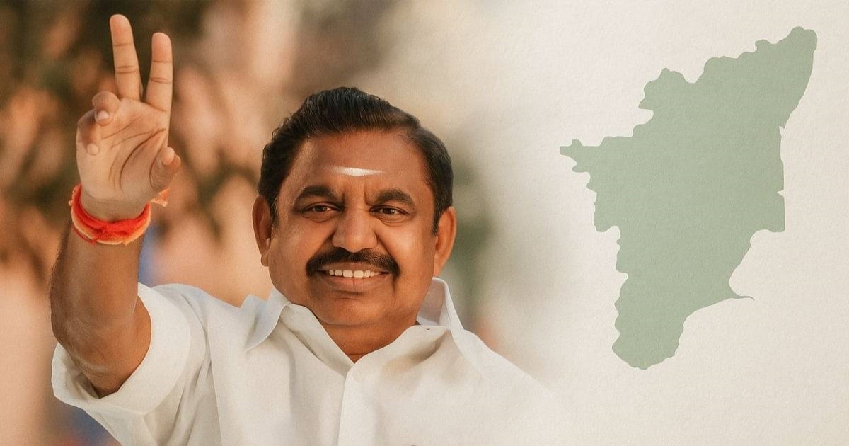 tamil-nadu-2026-election-admk-joinings-salem