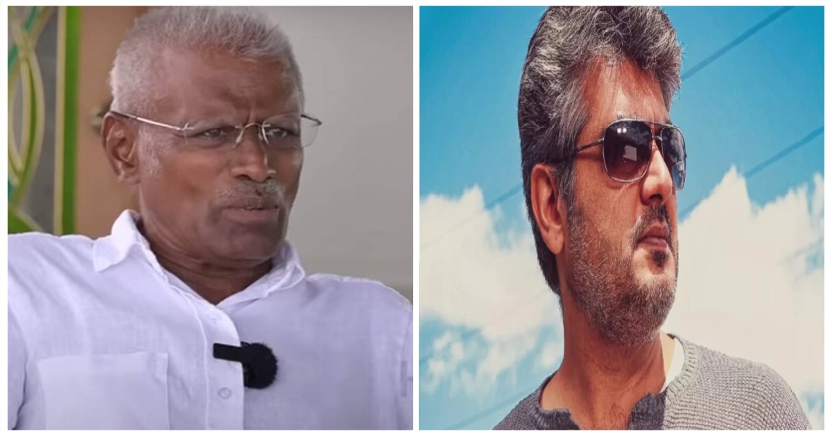 Producer Manicam Narayanan about Actor Ajith forgery