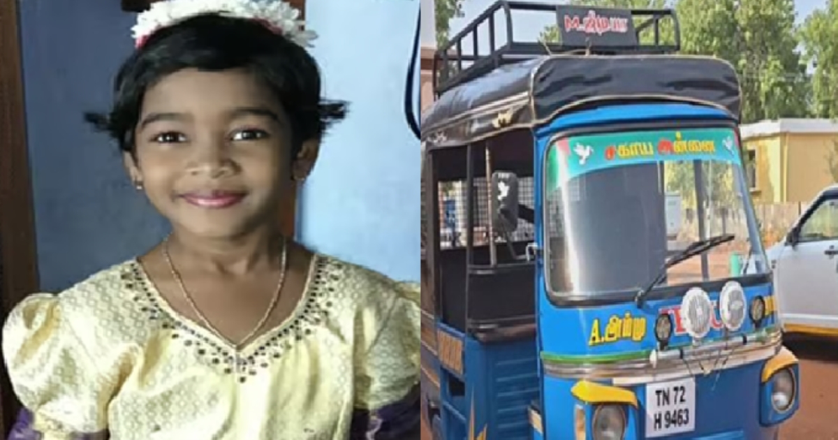 8-Year-Old Schoolgirl Killed in Auto Accident Driven by Unlicensed Minor