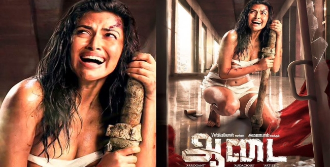 new-tamil-movie---aadai---amala-paul-without-tress---va