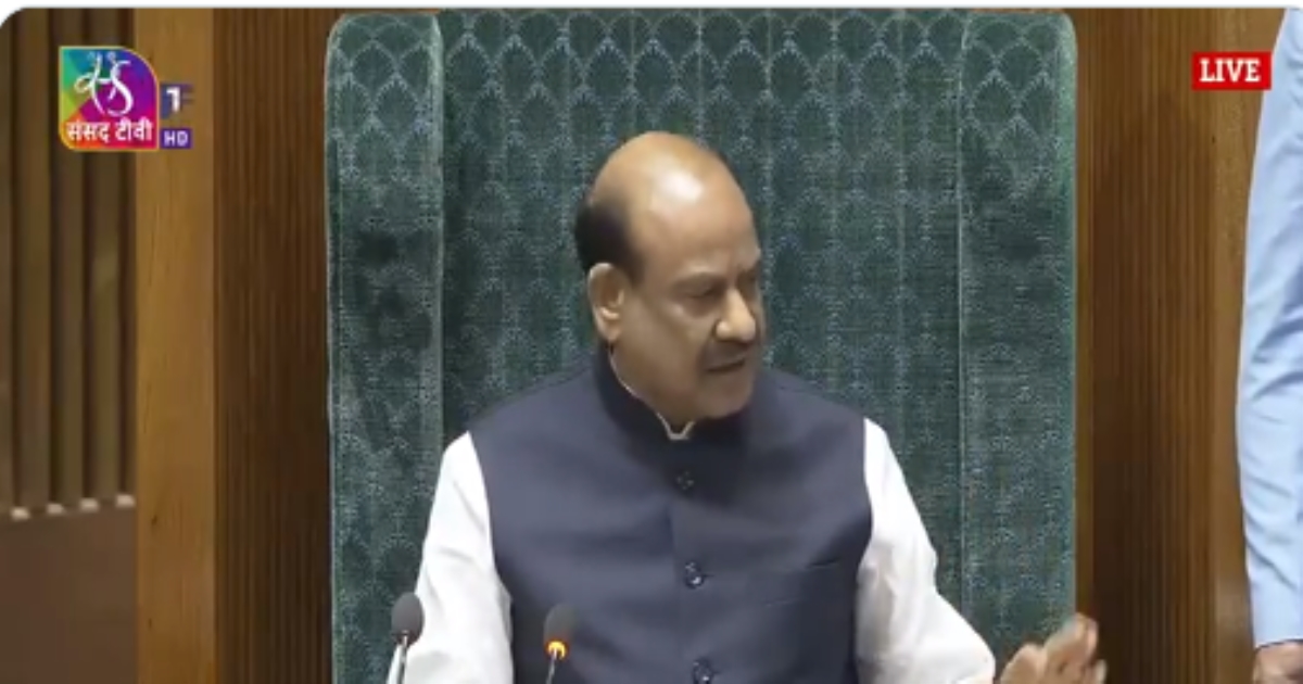 Lok Sabha Adjourned till 12 PM on 28 June 2024 