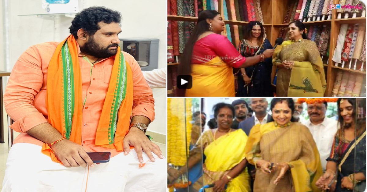 BJP AmarPrasad Reddy Against Complaint by DMK Supporters