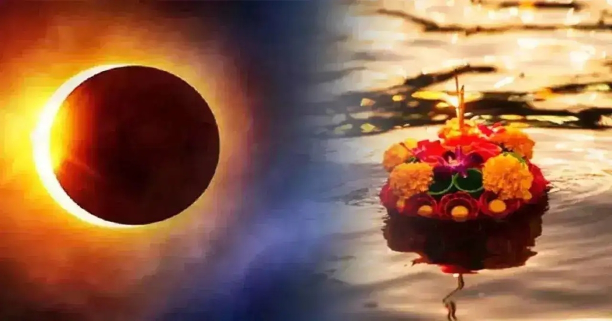 Amavasya April 2026 Perform These Rituals Before Evening for Blessings and Peace