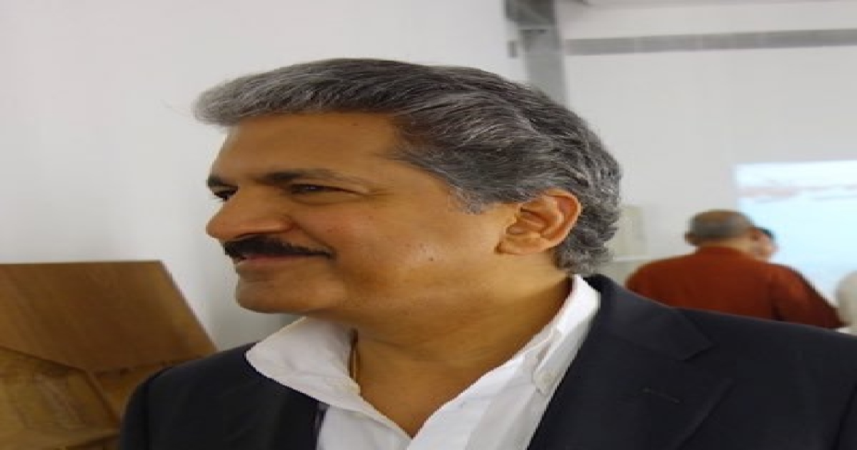 Anand Mahindra about Tamil Word Learning on Childhood 