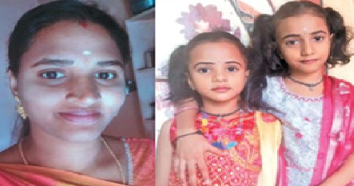 Mother Kills Two Daughters and Commits Suicide in Chittoor Heartbreaking Note Reveals Family Struggles