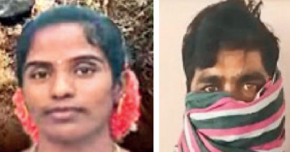 Andhra Pradesh Eluru Illegal Affair Murder 