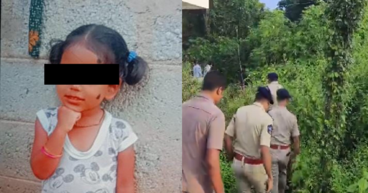 in Andhra Pradesh Tirupati 3 Year Old Baby Girl Rape 