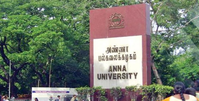 Chennai anna university gonna split into two