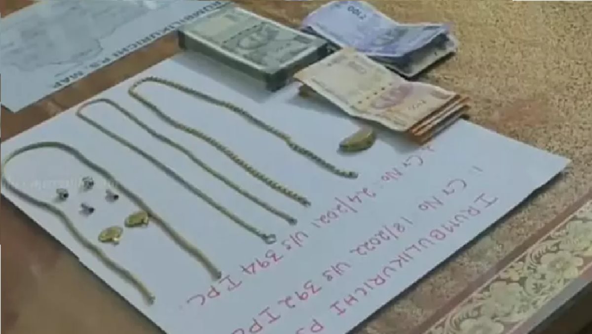 Ariyalur Sendurai Irumbuliyur Robbery Gang Arrested by Police