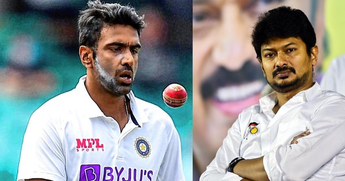 DMK Udaya Nidhi post about Ashwin retirement 