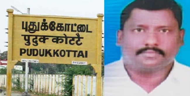 Pudhukottai man died he was returned from china