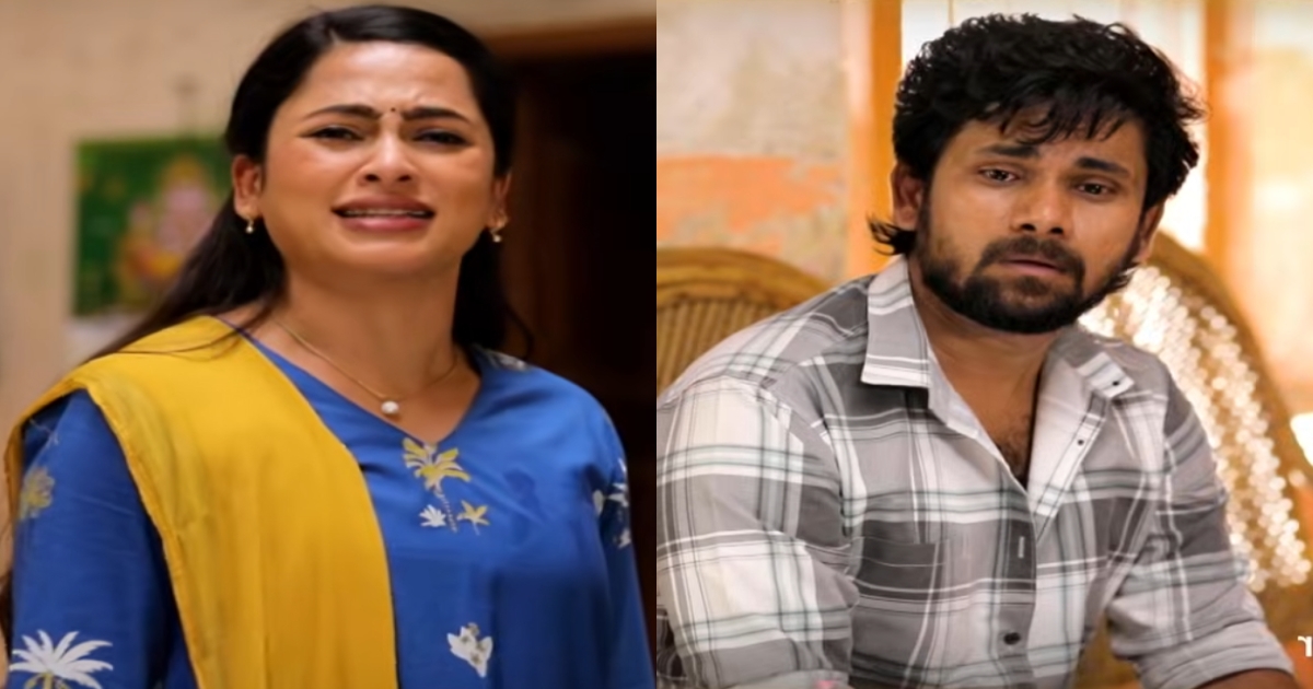 Shock Twist In Ayyanar Thunai Serial