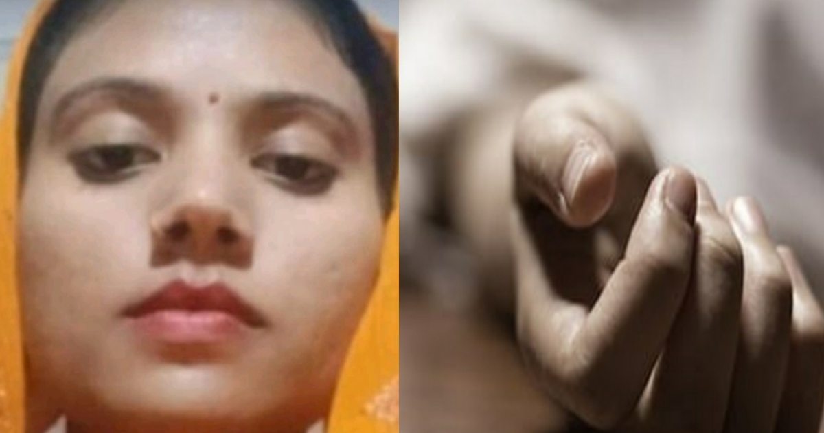 man-murdered-newly-wedded-wife-due-to-suspicion