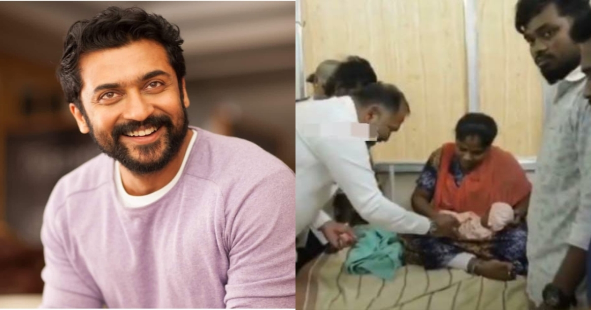 surya-46th-movie-shooting-update-birthday-celebration