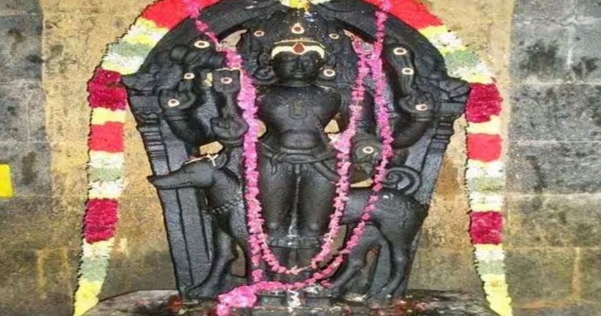 Kala bairvar for good life