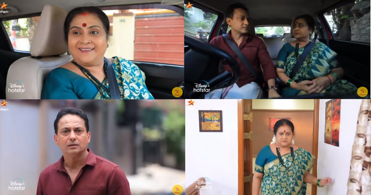 Baakiyalakshmi Serial Promo on 5 May 2024 