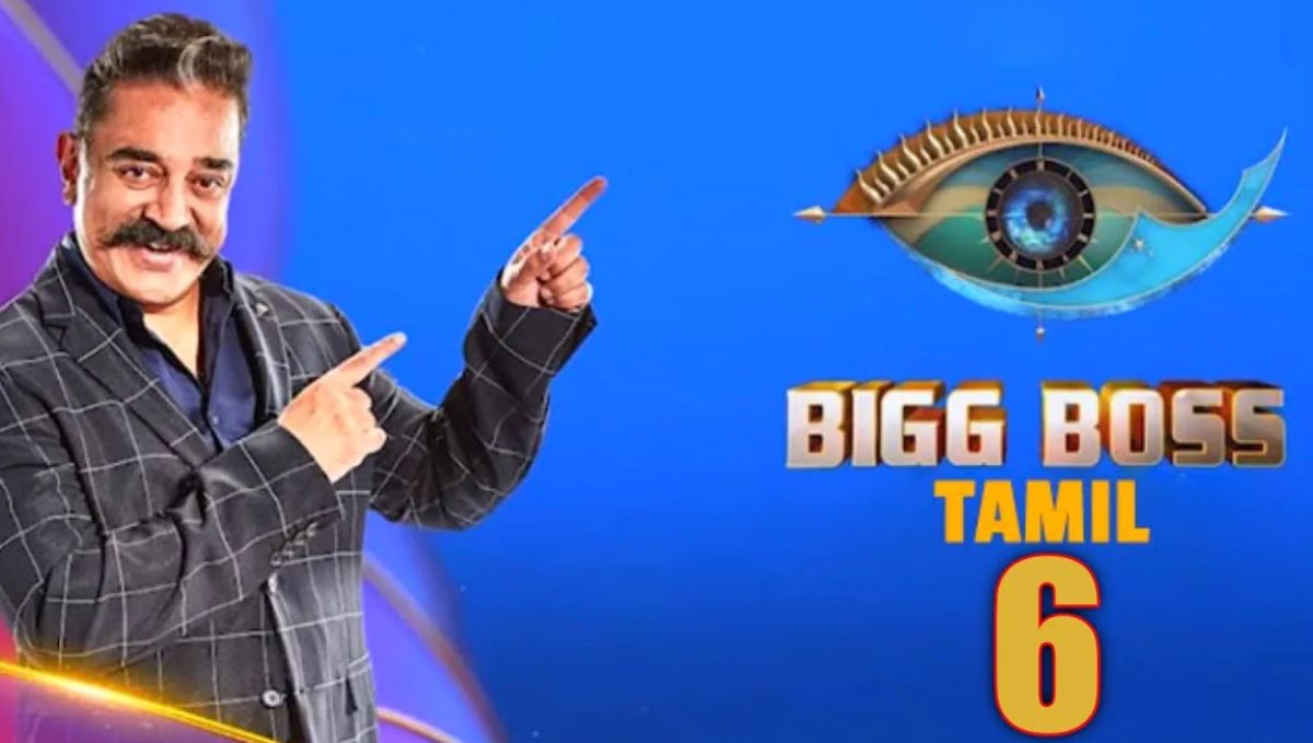 BiggBoss Tamil Season 6 